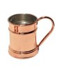 Kupfertasse Humpen - 0,5 Liter verzinnt (Bild für) Kupfertasse Humpen - 0,5 Liter verzinnt